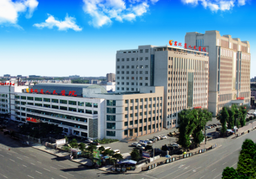 吉林省人民医院.jpg