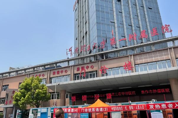 大连哪家整形机构双眼皮做的好？五大医院资料一一汇总