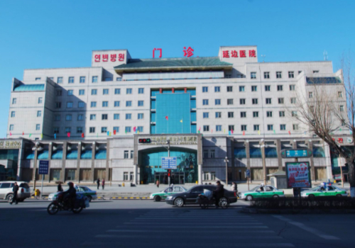延边哪家整形机构好？高人气医院名单揭晓