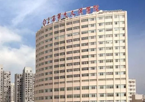 上海哪家整形医院做眼袋好？前五医院技术一览！