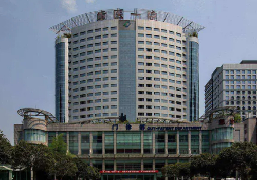 重庆整形医院排名有哪家？2024高口碑医院名单汇总一览