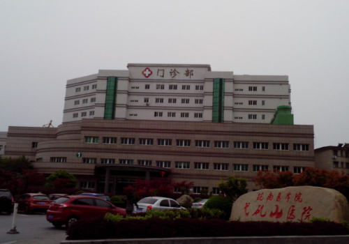芜湖哪家整形医院便宜些？前五口碑医院名单上榜