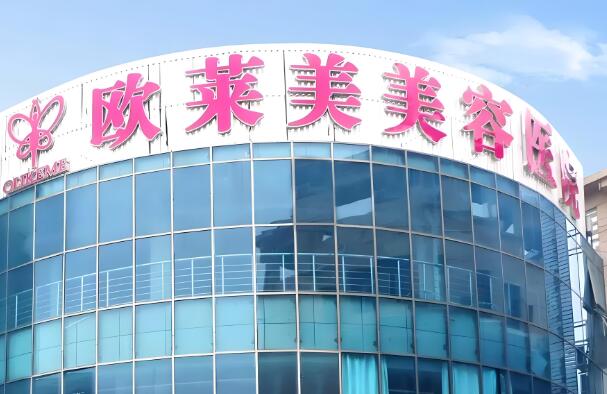 金华隆胸好的医院和医生有哪些？查看热门医院医生信息