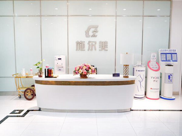 江苏南京施尔美整形美容医院.jpg 江苏南京施尔美整形美容医院.jpg