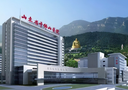 山东省千佛山医院.jpg