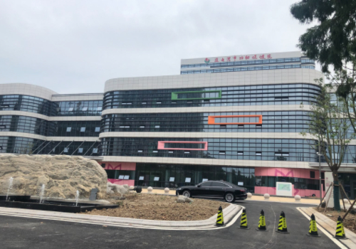 连云港市妇幼保健院.jpg