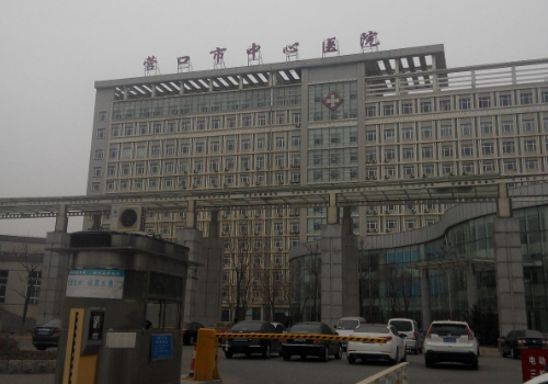 营口整形哪家好?高口碑医院分享!