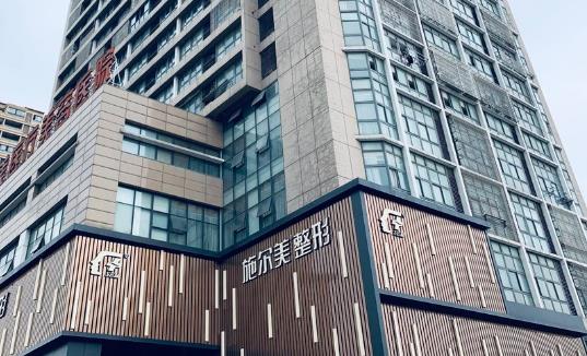 常州施尔美整形美容医院地址在哪?医生风格特点、面诊要点揭晓
