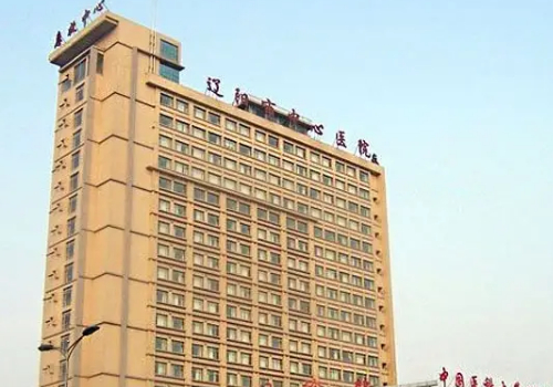 辽阳医美医院排行公布!公立、私立榜单揭晓