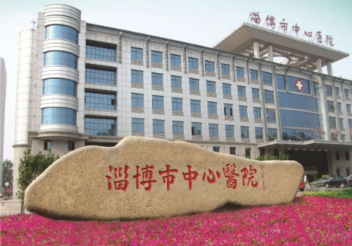 淄博整形哪家好？前五医院一览！