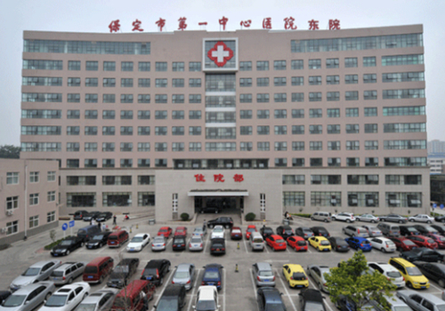 保定有名的整形医院公布！附多家实力医院信息
