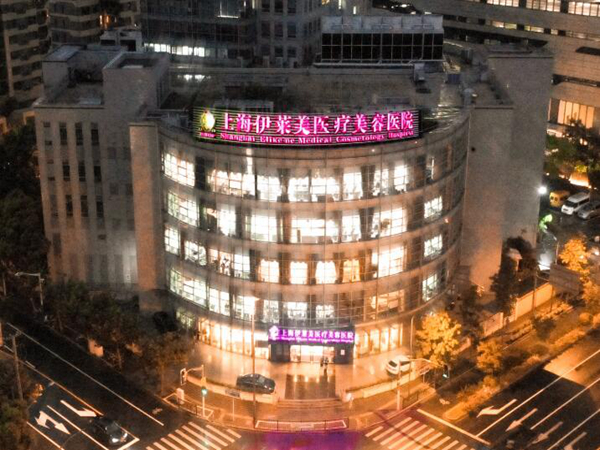 全国眼部整形医院医生查询，在线预览的名单人气高、审美好
