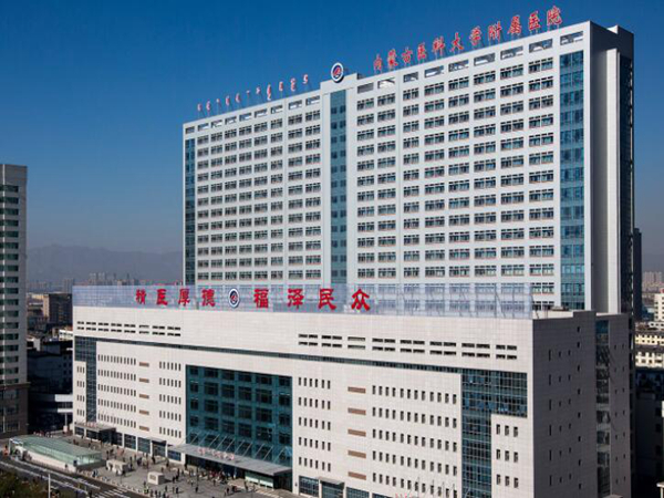 呼和浩特市哪家牙科医院好又便宜?汇集实力派医院名单