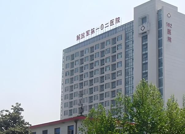 江苏常州和平医院.jpg
