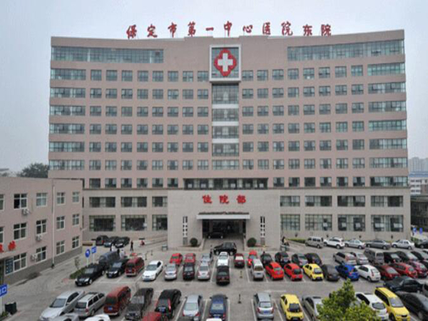 保定近视矫正手术价格表怎样？这四家医院资质好，技术靠谱