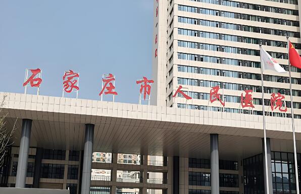 河北省哪家眼科医院好？哪家强一看便知