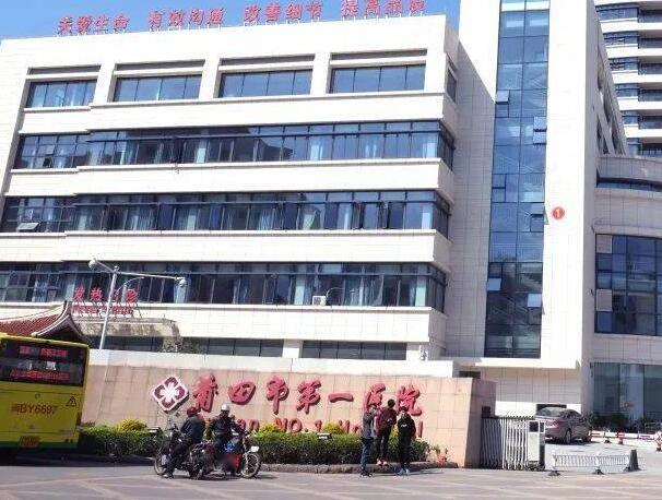 莆田隆鼻医院排行榜哪家好?口碑医院名单,看这里