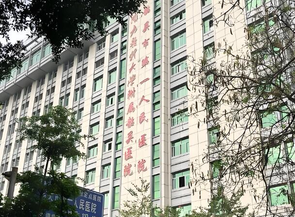 韶关第一人民医院口腔科怎么样？速看科室简介，口碑医生推荐