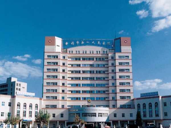 曲靖市第一人民医院口腔科.jpg 曲靖市第一人民医院口腔科.jpg