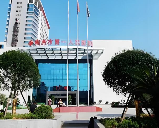 郴州市第一人民医院美容科医生排名怎么样？快看看有哪些医生值得选