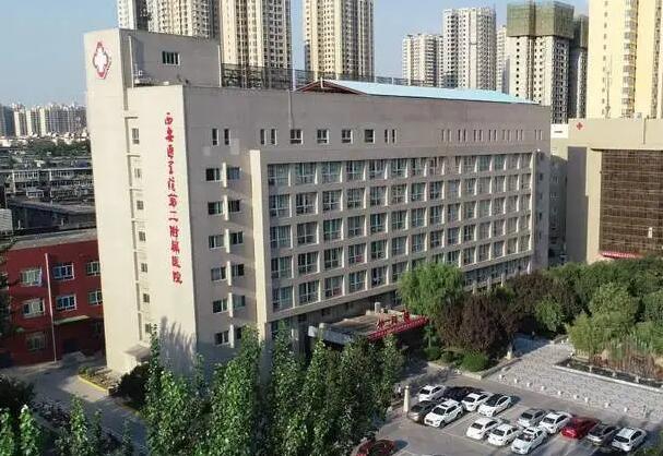 西安医学院第二附属医院隆胸怎么样？在隆胸项目上有着很多好评