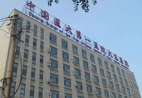 大连好眼科医院排名如何？5 家本地人私藏靠谱机构，附真实案例+价格对比