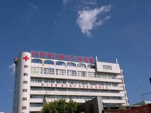 玉溪近视手术医院排名如何？前四医院信息