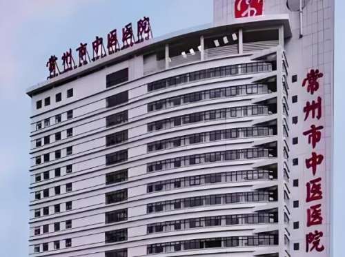 常州近视手术医院排名有哪些？揭晓实力医院上榜