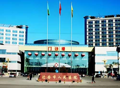 迁安市人民医院.jpg
