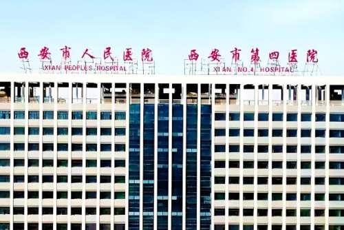 全国近视眼矫正手术医院排名有哪些?前五医院榜单揭晓