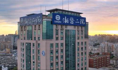 杭州近视激光手术医院排名表哪家好？甄选实力派医院名单