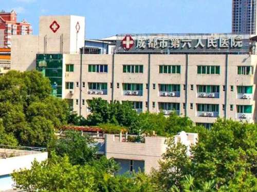 成都近视手术排名如何？性价比之王是哪家？实力机构已经汇总了