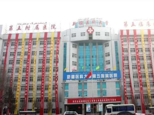 新疆医科大学第五附属医院抽脂好吗？价格是多少？价格，结果全曝光，值不值看这里