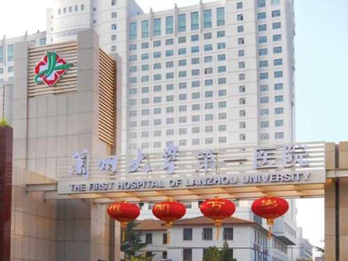 兰州哪家医院眼科好？红榜医院一一速看