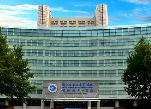 杭州三甲医院医美哪家好？浙大一院，邵逸夫，杭州市第一人民等医院，本地人私藏推荐这几家