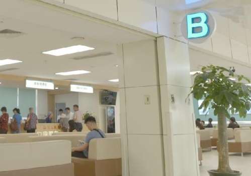 南方口腔医院.jpg