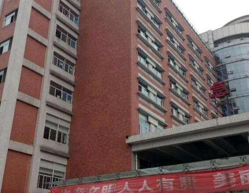 成都第一人民医院激光祛痘收费情况如何?赶紧来看看项目收费标准吧