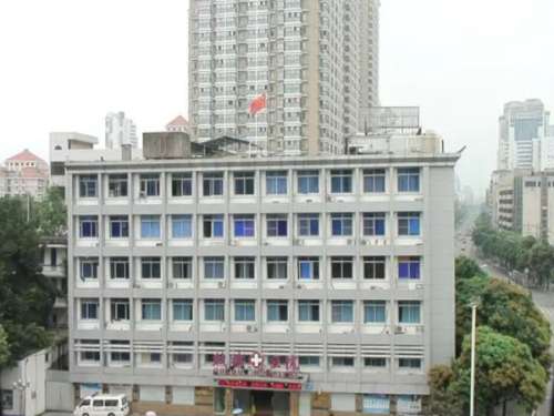 福州市鼓楼医院.jpg
