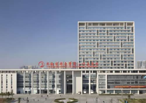 安徽省医科大学第二附属医院.jpg