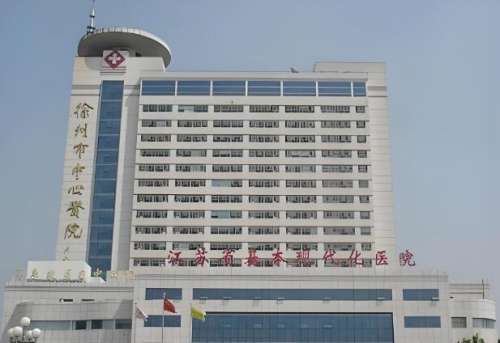 徐州牙齿矫正医院排名哪家好?红榜医院在线预览