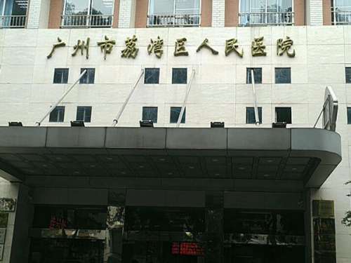 广州三甲整形医院排名哪家好？公认实力派，颜值逆袭必看清单