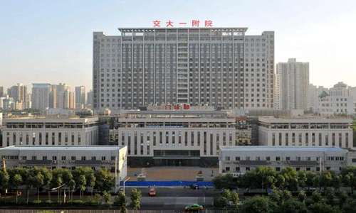西安公立牙齿矫正医院排名哪家好？公布五家热门医院名单