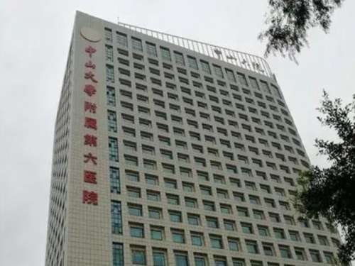 中山大学附属第六医院整形美容外科怎么样?在当地口碑好,实力强