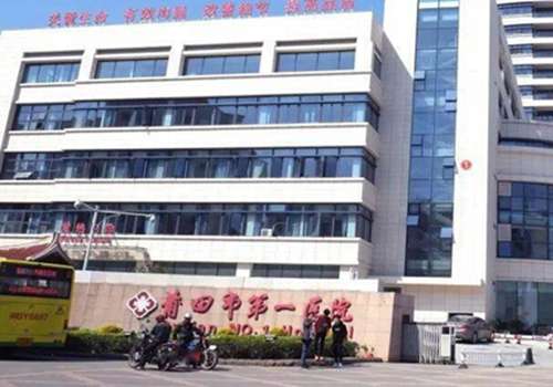 莆田做双眼皮整形医院哪家好？实力上榜的医院盘点啦
