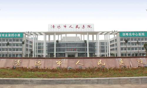 清远人民医院整形美容科怎么样?科室有着一对一的诊室