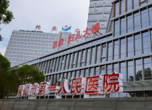 常德做双眼皮好的医院在哪里？人气排名前五实力派医院解析