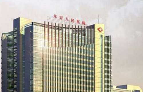 龙岩人民医院整形科怎么样?可以量身私人定制手术方案