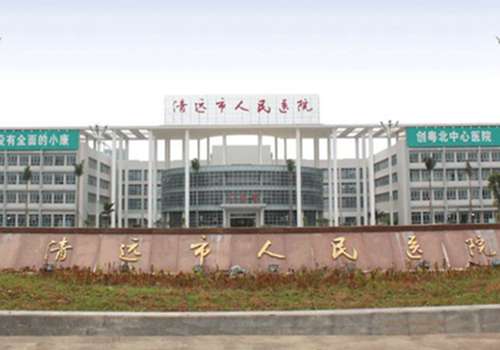 清远做双眼皮哪家好？公布前五人气医院介绍