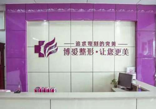 许昌隆鼻手术哪家好？前五医院名单揭晓啦