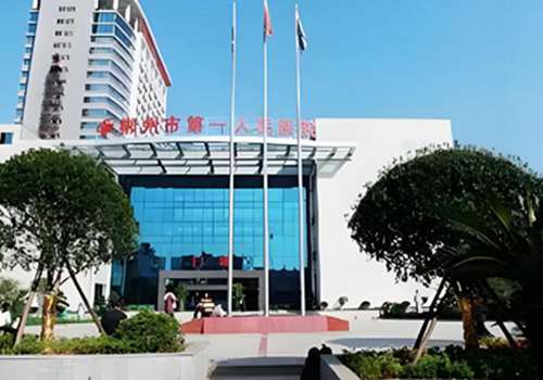 郴州做双眼皮哪里做的好？曝光四家热门医院榜单